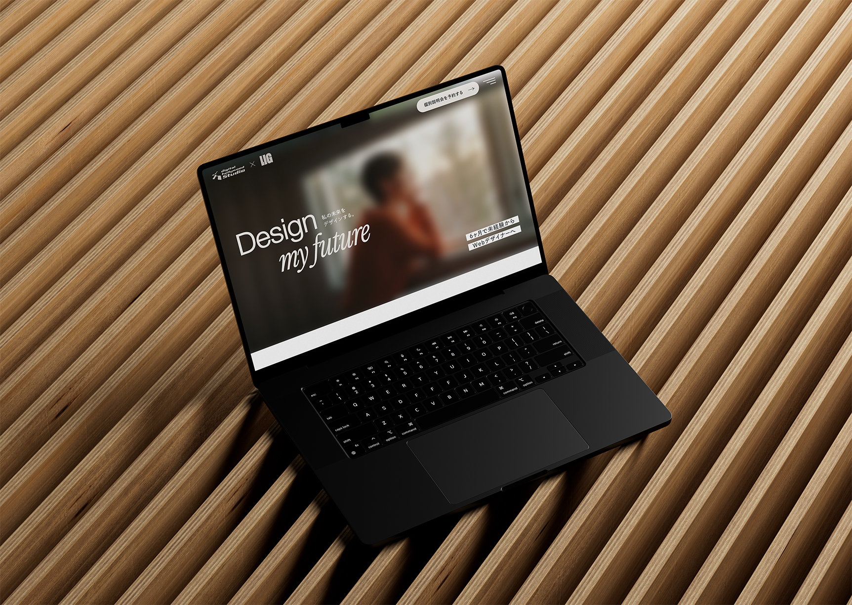 PCモックアップ